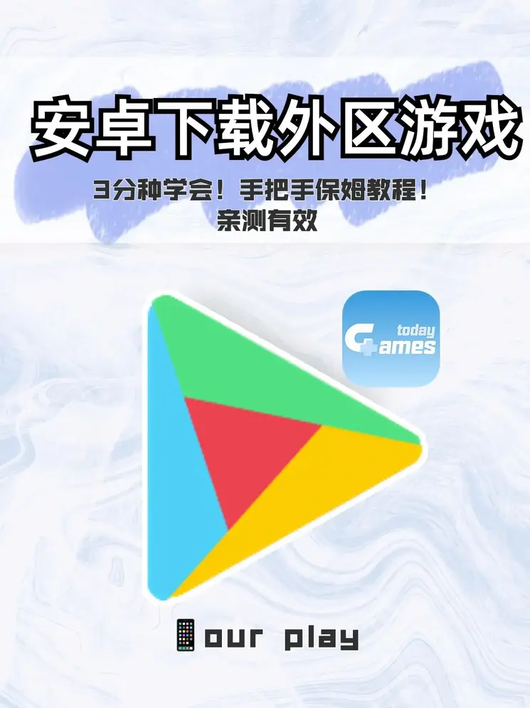 米兰体育app官方下载入口官网截图0